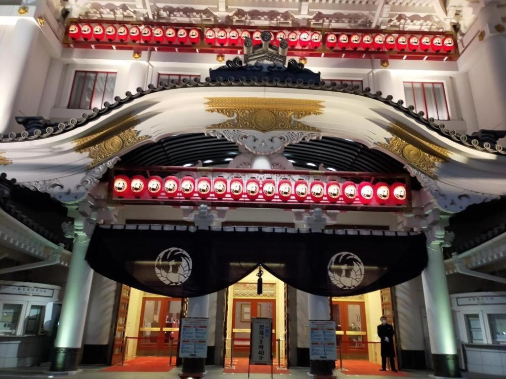 ซัมเมอร์เซ็ต กินซ่า อีสต์ โตเกียว Hotel ภายนอก รูปภาพ